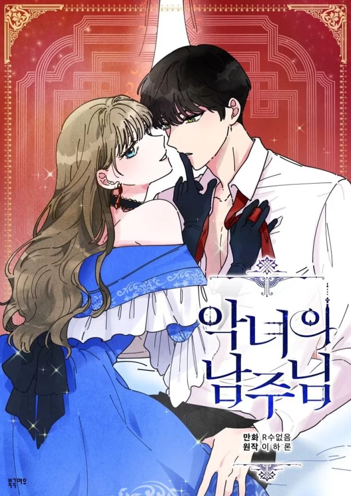 The Evil Lady’s Hero : romance manhwa with strong female lead