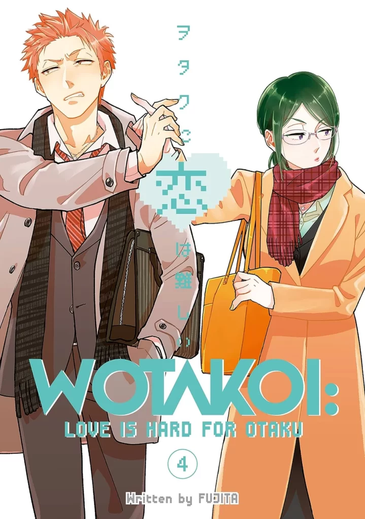 Wotakoi: Love Is Hard For Otaku