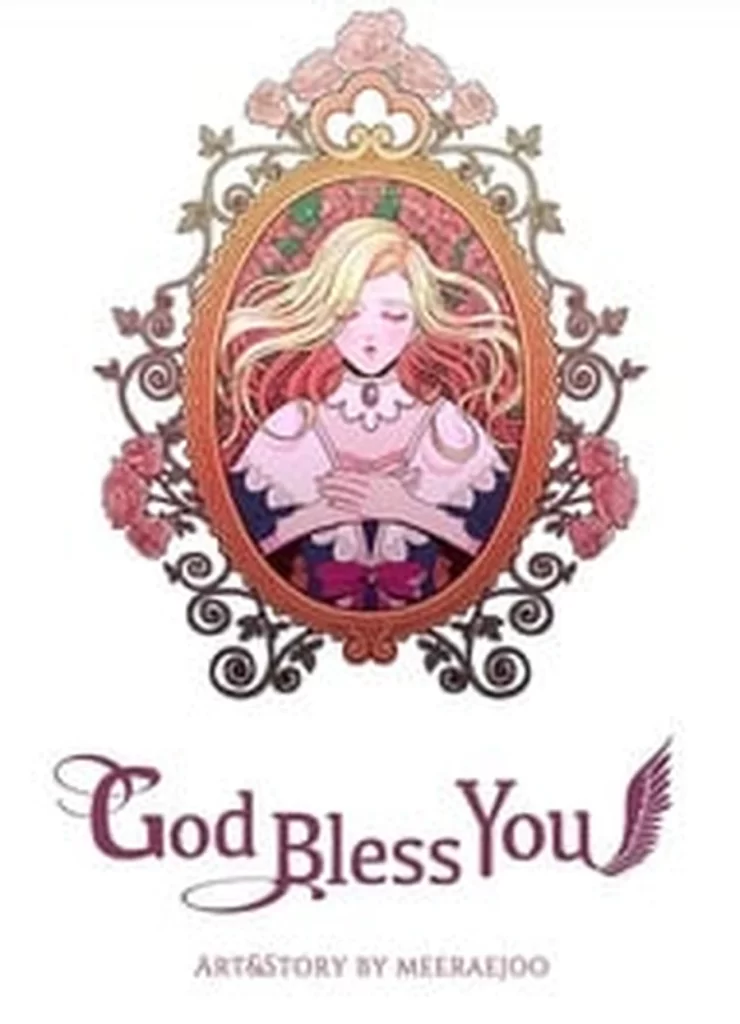 God Bless You (MilaeJu)