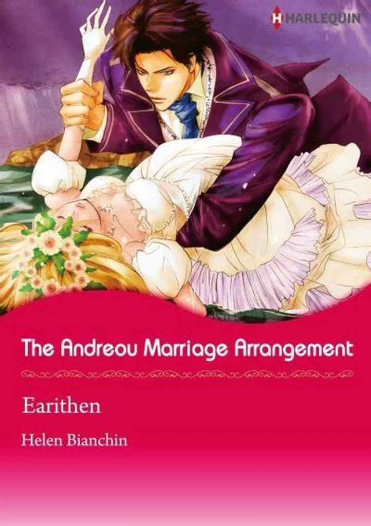 The Andreou Marriage Arrangement